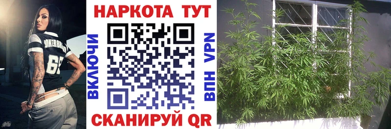 Где купить наркоту Кириллов СОЛЬ АМФЕТАМИН Гашиш Канабис COCAIN Меф