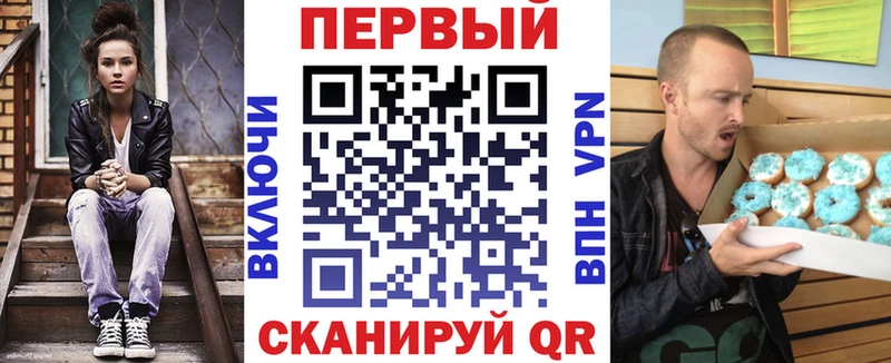 Амфетамин VHQ  Кириллов 