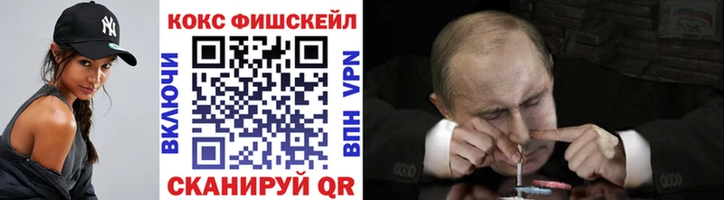 Cocaine VHQ  Кириллов 