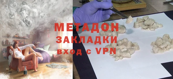 дурь Навашино