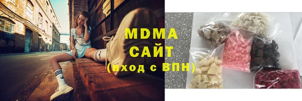 мескалин Нея