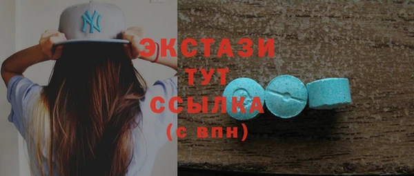 a pvp Нефтекумск