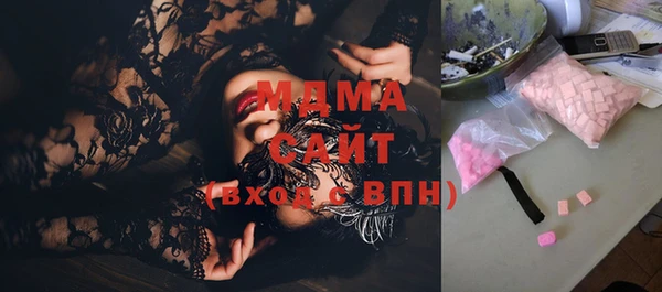 мескалин Нея