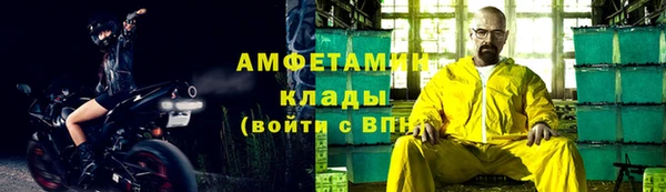 ПСИЛОЦИБИНОВЫЕ ГРИБЫ Наволоки