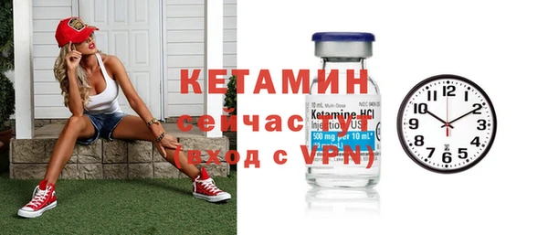 a pvp Нефтекумск