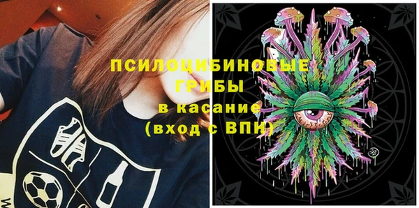 a pvp Нефтекумск