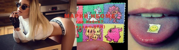 MDMA Карталы