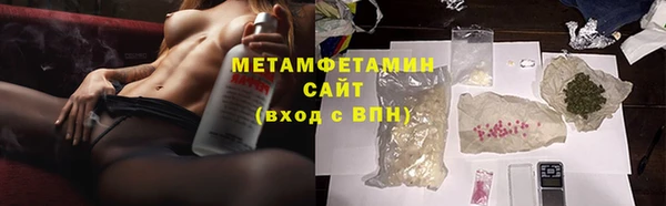 гашик Надым