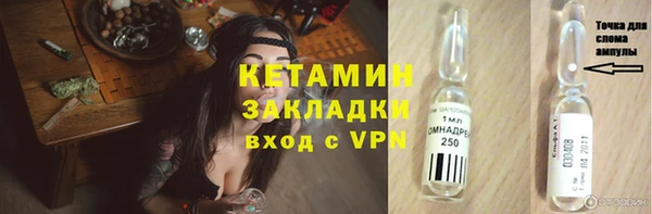 a pvp Нефтекумск
