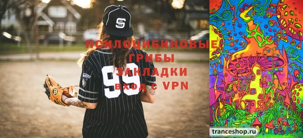 кокаин премиум Нефтегорск