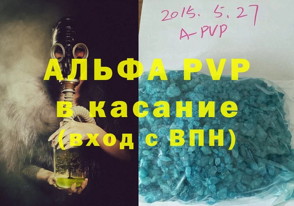 мескалин Нея