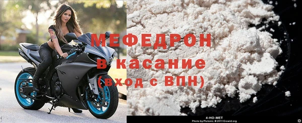 гашик Бородино