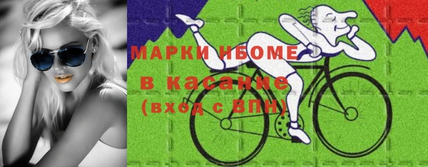мескалин Нея
