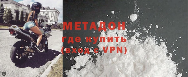 MDMA Карталы