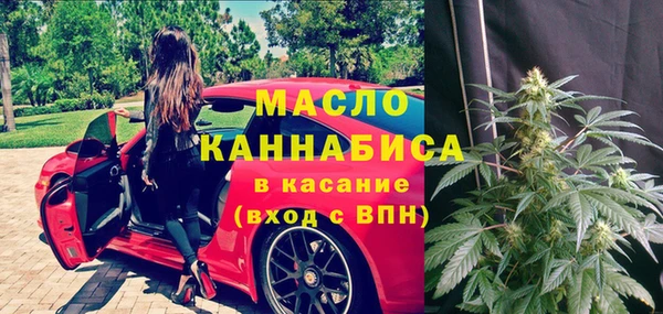 a pvp Нефтекумск