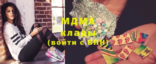 мескалин Нея