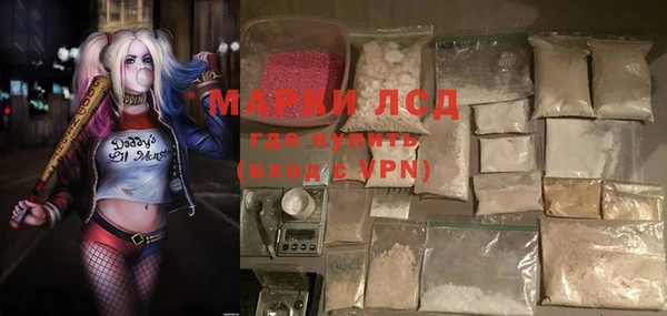a pvp Нефтекумск