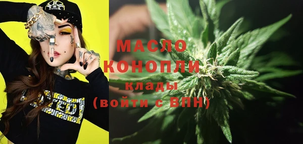 мескалин Нея