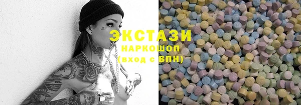 гашик Надым