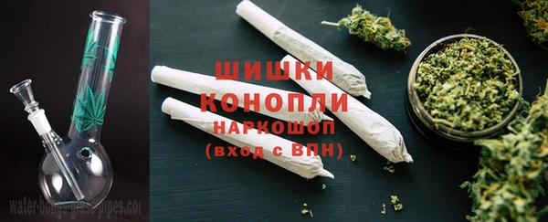 a pvp Нефтекумск