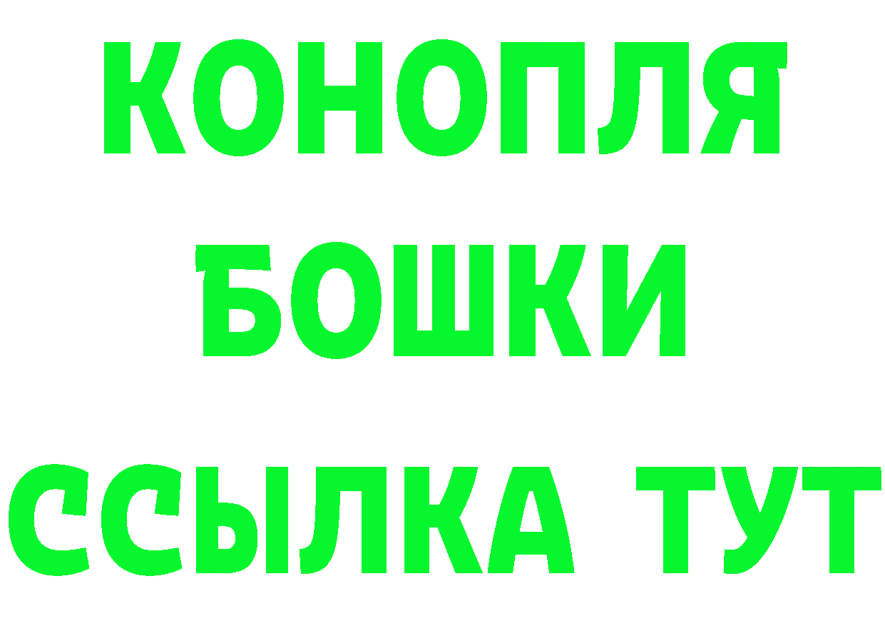 Что такое наркотики это клад Кириллов