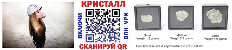 Первитин винт Кириллов